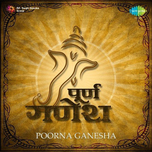 Poorna - Ganesha Various Artists MP3 Download